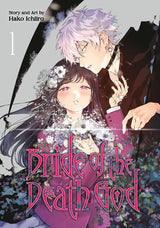 BRIDE OF THE DEATH GOD VOL 1 (Special Order)