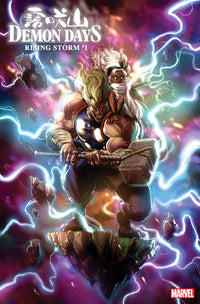 DEMON DAYS: RISING STORM #1 ANDREWS VARIANT (Special Order)