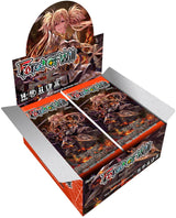 FOW TEN OATHS OF PROTOPATERPOLIS' WAR BOOSTER (Special Order)