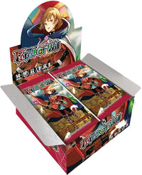 FOW ATTACK ON VELMARDIA BOOSTER (8/36/6) (Special Order)