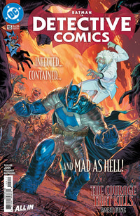 DETECTIVE COMICS #1105 (Special Order)
