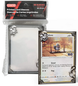 ER SOFT BORDERED CARD SLEEVES SHADOW SKULL FRAME 60PK (Special Order)
