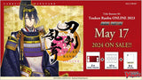 CFV TOUKEN RANBU ONLINE 2023 SNEAK PREVIEW KIT (Special Order)