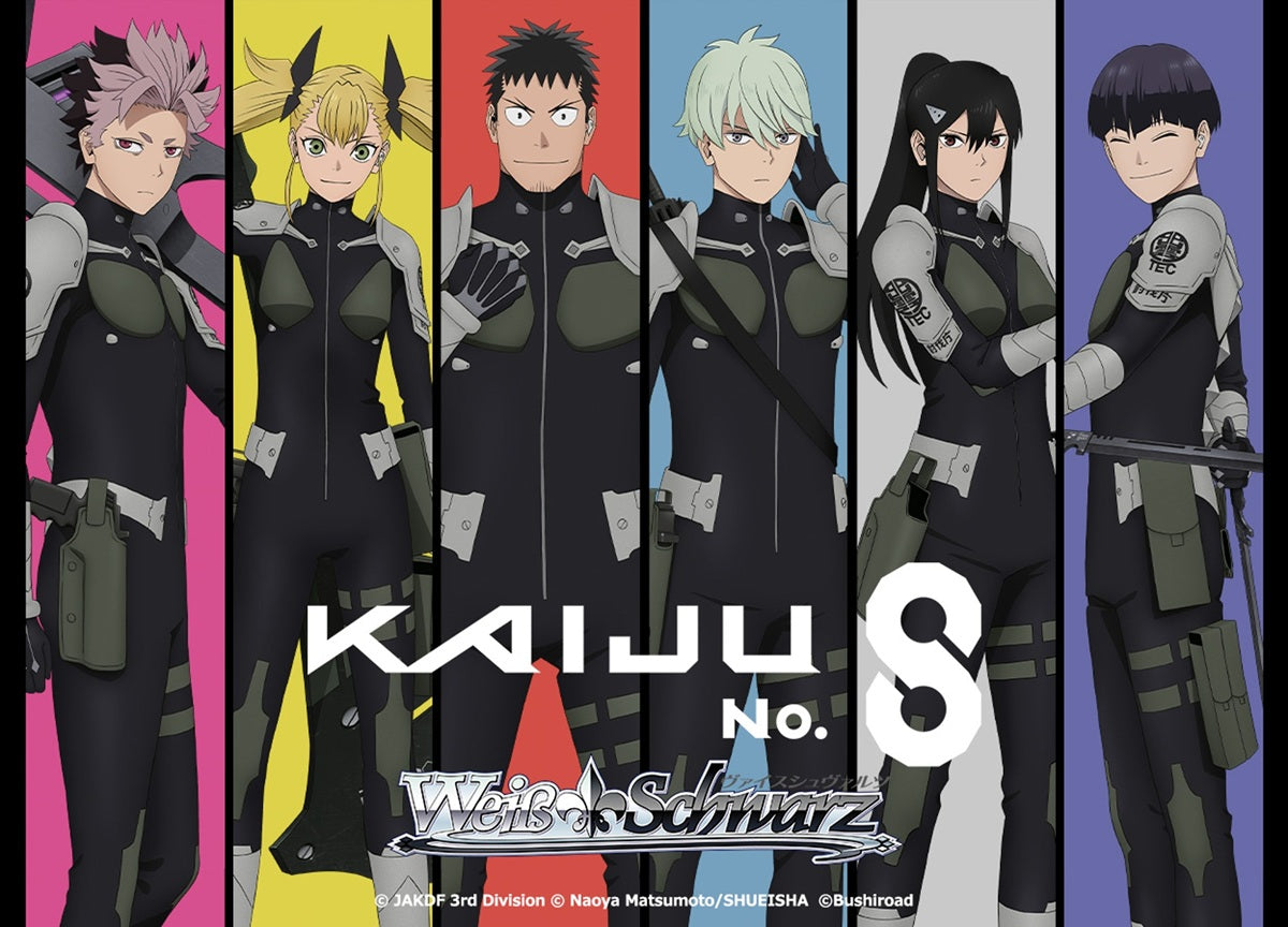 WS KAIJU NO. 8 BOOSTER (Pre-Order)