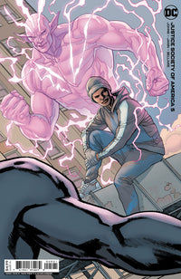 JUSTICE SOCIETY OF AMERICA #5 PAQUETTE (Special Order)
