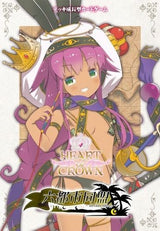 HEART OF CROWN FAIRY GARDEN: SIX CITY ALLIANCE (Special Order)