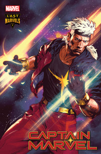 CAPTAIN MARVEL #33 PAREL TEASER VARIANT (Special Order)
