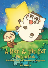 A MAN AND HIS CAT PICTURE BOOK HC (Special Order)
