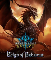 SHADOWVERSE REIGN OF BAHAMUT BOOSTER (Special Order)
