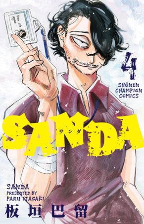 SANDA VOL 4 (Pre-Order)