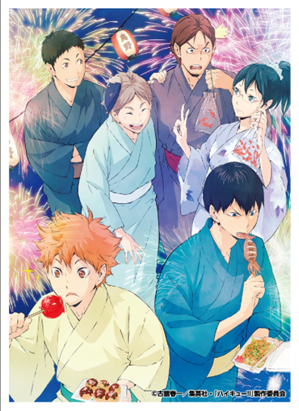 ENSKY HAIKYU!! EN-1635 SUMMER FESTIVAL CARD SLEEVE (Pre-Order)