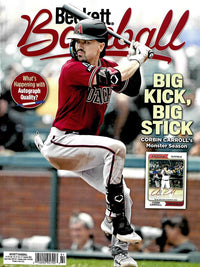 BECKETT BASEBALL #211 (Special Order)
