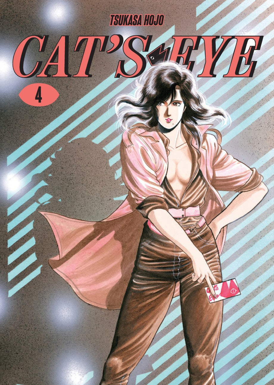 CATS EYE OMNIBUS VOLUME 4 (Pre-Order)