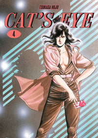 CATS EYE OMNIBUS VOLUME 4 (Pre-Order)