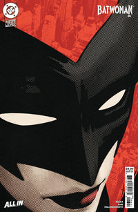BATWOMAN #6 FORNES (Special Order)