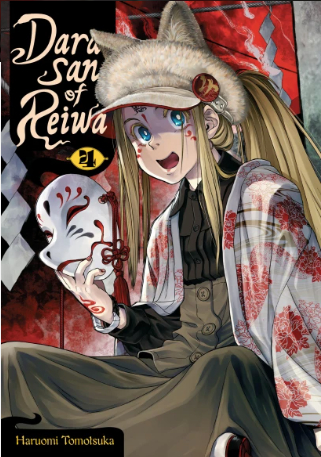 DARA-SAN OF REIWA VOL 4 (Pre-Order)