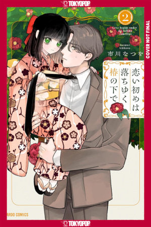 BENEATH THE FALLING CAMELLIA BLOOMS VOLUME 2 (Pre-Order)