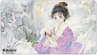 UP PLAYMAT MTG MYSTICAL ARCHIVE JPN GIFT OF ESTATE (Special Order)