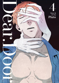 DEAR DOOR VOL 4 (Pre-Order)