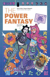 POWER FANTASY #11 CVR B LUIGI FORMISANO VAR (MR) (Special Order)