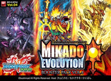 BFE MIKADO EVOLUTION BOOSTER (Special Order)