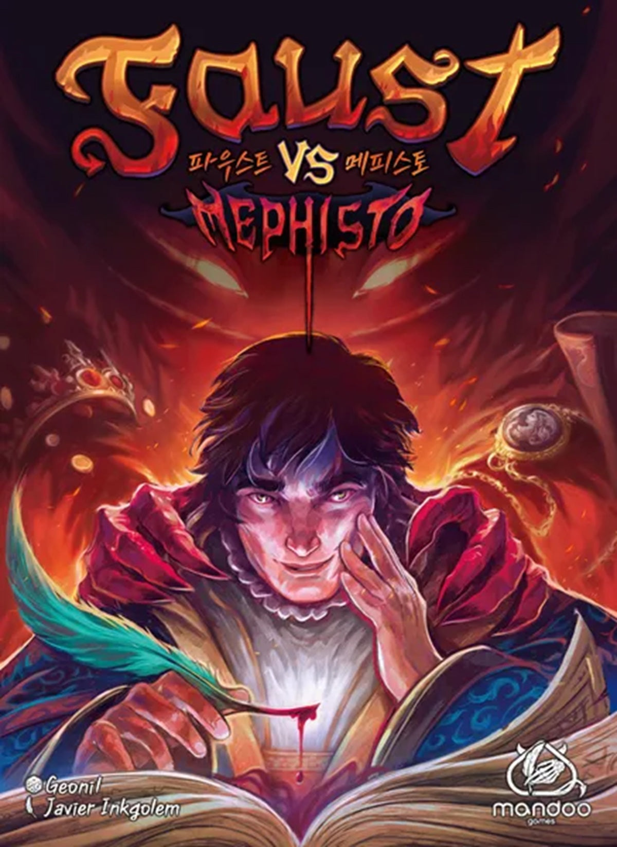 FAUST VS. MEPHISTO (Pre-Order)