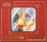 POKEMON FRENCH CHARIZARD EX SUPER-PREMIUM COLLECTION (Special Order)