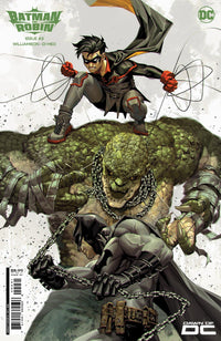 BATMAN AND ROBIN #2 NGU (Special Order)