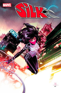 SILK #3 RUAN VARIANT (Special Order)