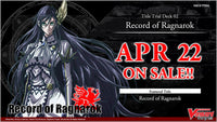 CFV RECORD OF RAGNAROK TRIAL DECK (Special Order)
