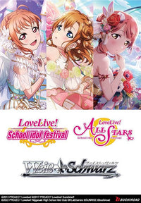 WS LOVE LIVE SCHOOL IDOL FESTIVAL 10TH ANNIVERSARY (Special Order)