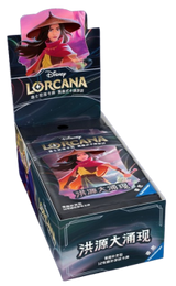 DISNEY LORCANA CHINESE RISE OF THE FLOODBORN BOOSTER BOX (Special Order)