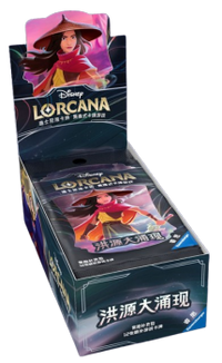 DISNEY LORCANA CHINESE RISE OF THE FLOODBORN BOOSTER BOX (Special Order)