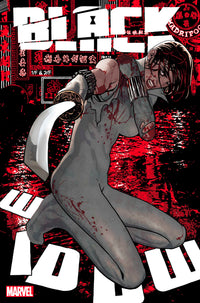 BLACK WIDOW #13 (Special Order)