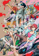 ZOM 100: BUCKET LIST OF THE DEAD VOL 19 (Special Order)