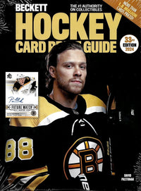 BECKETT HOCKEY PRICE GUIDE #33 (Special Order)