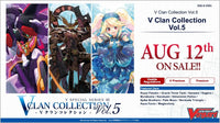 CFV V CLAN COLLECTION VOL. 5 (Special Order)