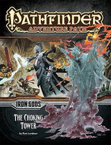 PF87 IRON GODS 3 THE CHOKING TOWER (Special Order)
