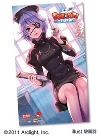 DYNAMITE NURSE PLAYMAT #2 - CALYPSO BLUE (Special Order)