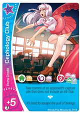 TAKOASHI UNIVERSITY - CEPHOLOGY CLUB (EN) (Special Order)