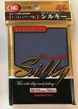 KMC SILKY MATTE BLUE 50CT (Special Order)