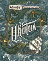 UK'OTOA (Special Order)