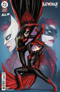 BATWOMAN #5 SEJIC (Special Order)