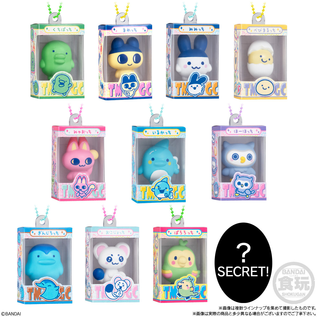 BANDAI TAMAGOTCHI TAMAGOTCHI SHOKUGAN BOX COLLECTION WAVE 512CT
