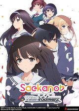 WS SAEKANOB HOW TO RAISE A BORING GIRLFRIEND FLAT (Special Order)