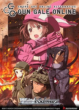 WS SAO ALTERNATIVE GUN GALE ONLINE BOOSTER (Special Order)