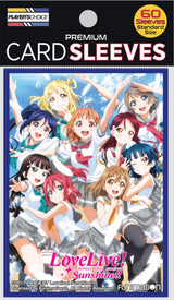 LOVE! LIVE! SUNSHINE!! CARD SLEEVES SEASON TWO (Special Order)