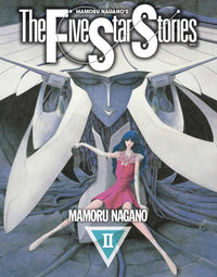 THE FIVE STAR STORIES VOL 2 (Pre-Order)