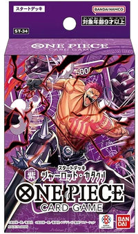 ONE PIECE CG ST34 STARTER DECK