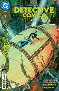 DETECTIVE COMICS #1113 (Special Order)